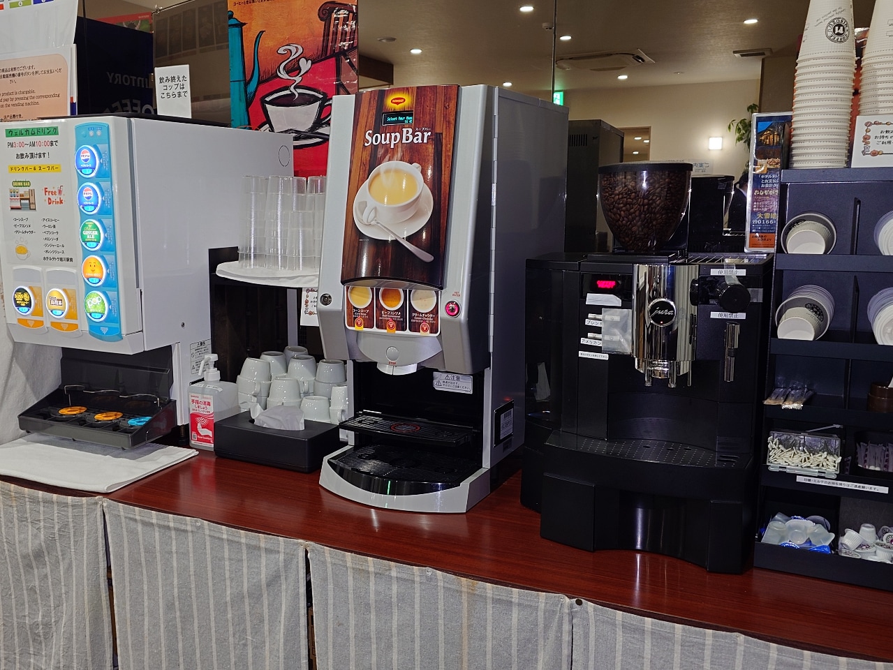 Soft drinks, soup bar, hot coffee